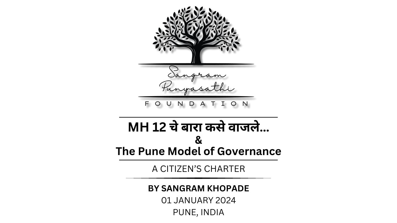 preface-cover preface-cover