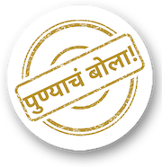 Sangram Khopade